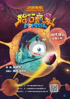 狼人综合伊人网